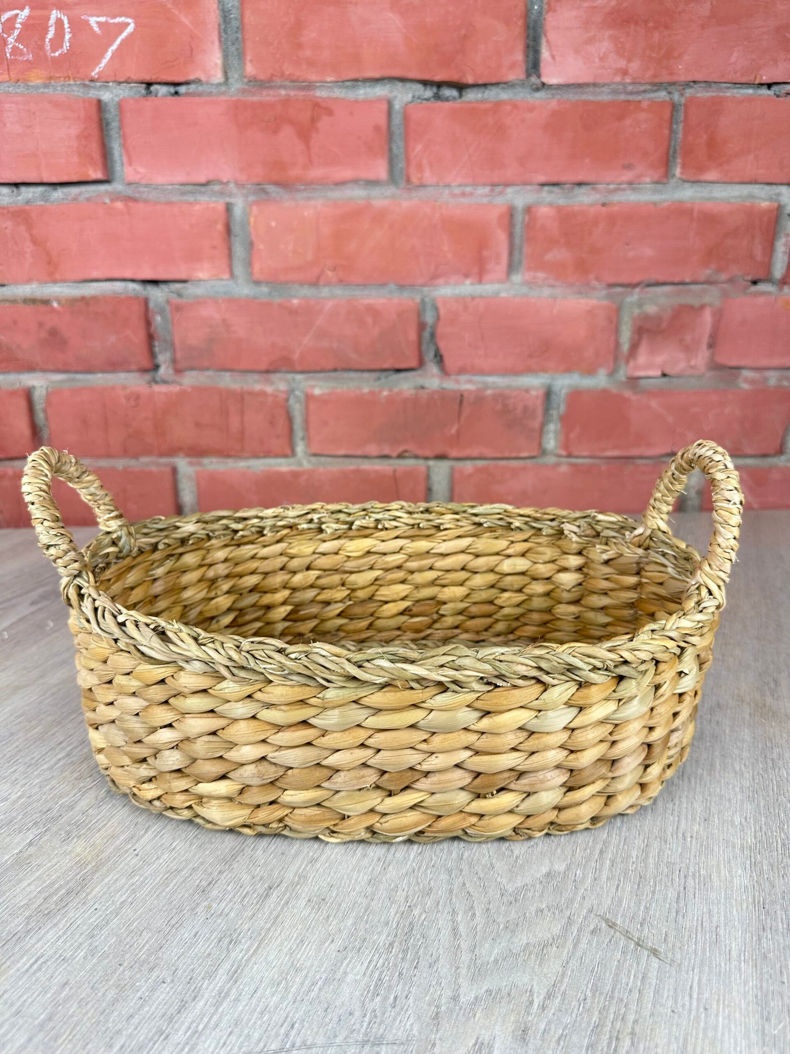 Oval Fruit Basket